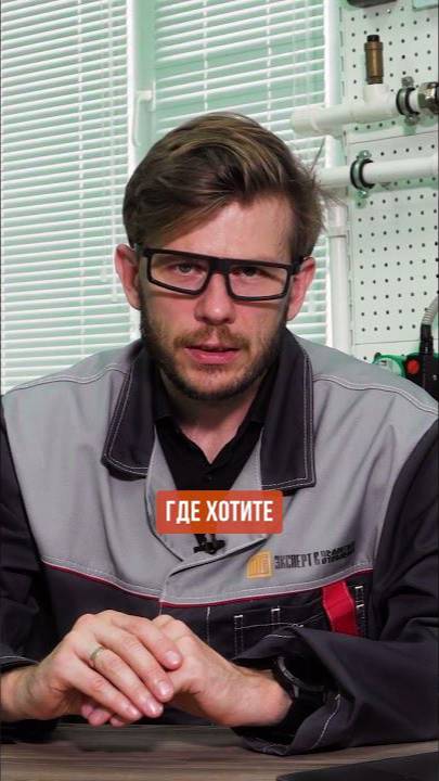 3 главных мифа о ПЕЛЛЕТНОМ ОТОПЛЕНИИ #отопление #системаотопления #отоплениевдоме смотреть онлайн