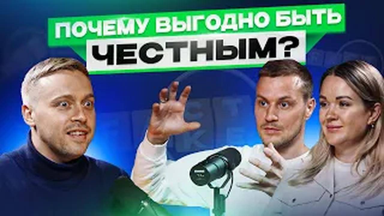 Что тянет назад? Дима и Марго Загайновы об искусстве маленьких шагов, общем бизнесе и трансформации
