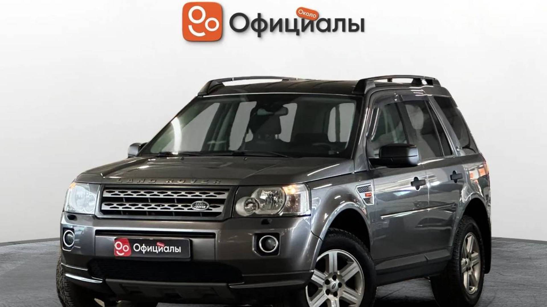 Land Rover Freelander II, 2008 смотреть онлайн