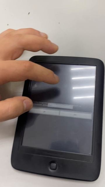 21-07-2025 смотреть онлайн