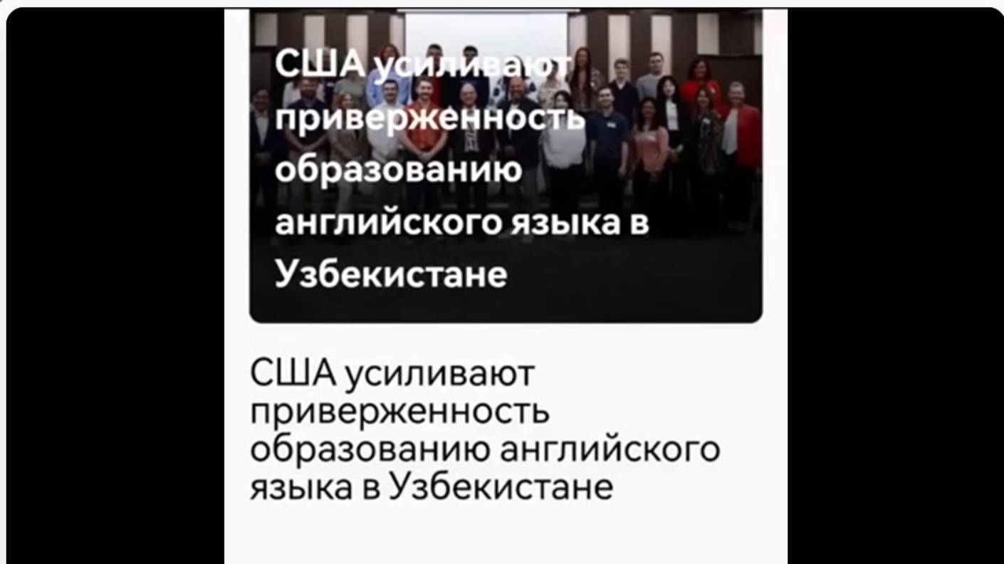 УЗБЕКИСТАН...ВСЁ СБЫВАЕТСЯ смотреть онлайн