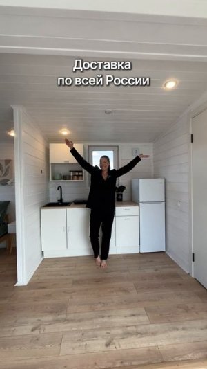 Модульные дома и бани с доставкой по России!