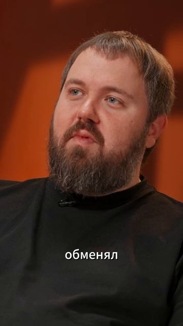 Про первые вложения смотреть онлайн