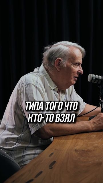 Истории коммунальных квартир из литературы смотреть онлайн