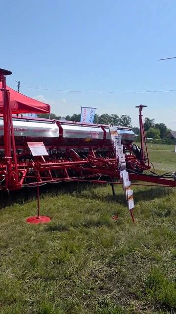 17 июля 2025 года День поля на базе отдыха 