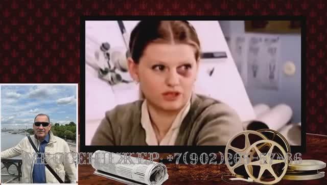 Поздравить с днем рождения 65 лет в стиле СССР, идея из фото смотреть онлайн