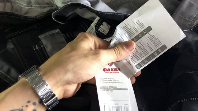 21-07-2025 смотреть онлайн