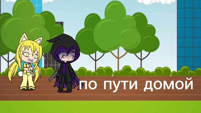 Валера#желейный медведь Валера#медведь желтобрюх смотреть онлайн