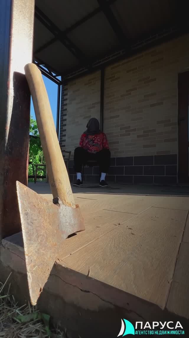 ПроРиелтор?