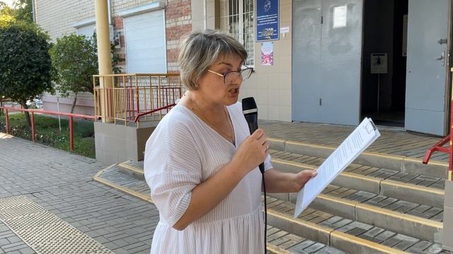 Областная акция «Читаем про любовь» посвящена Дню семьи, любви и верности. Читает - Лариса Вергун смотреть онлайн