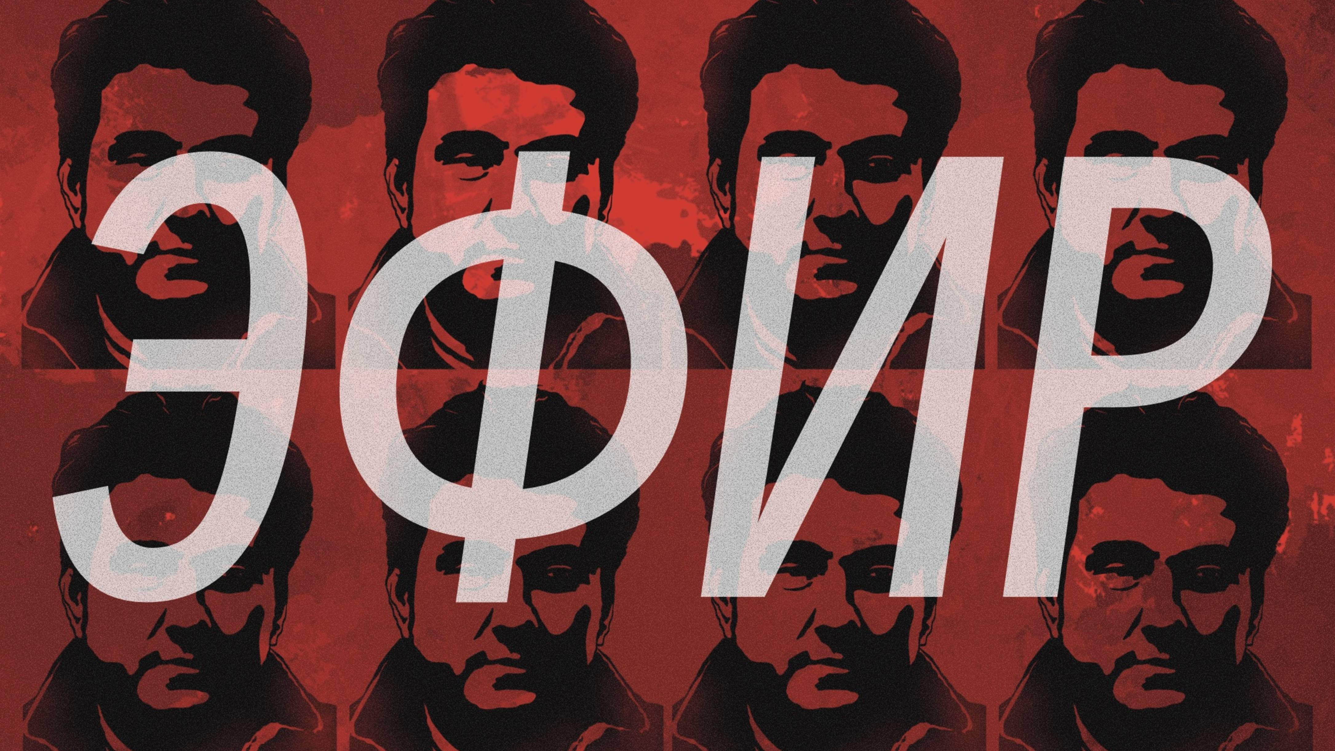 Лохматый (Лебедев Сергей)