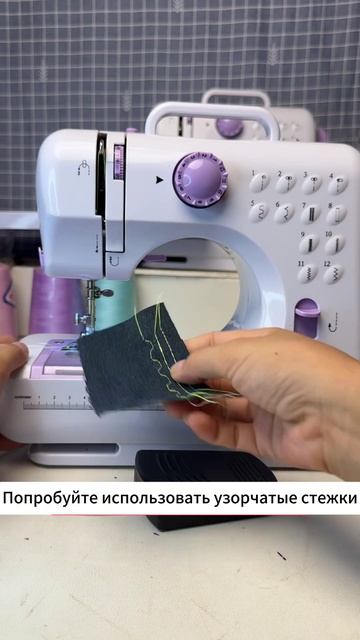 За две минуты вы научитесь 12 видам стежков смотреть онлайн