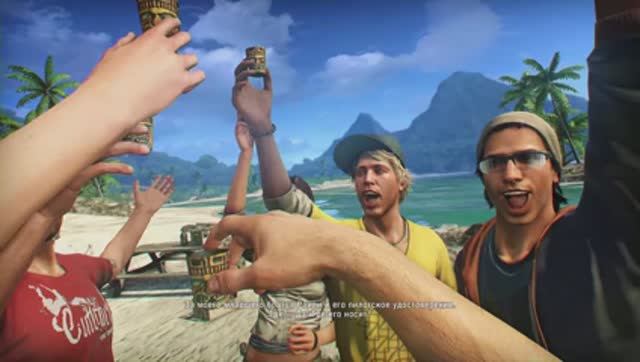Far Cry® 3 №1 смотреть онлайн