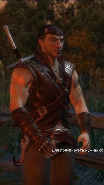 Несовершенство защиты ► The Witcher 1 (Ведьмак 1) смотреть онлайн