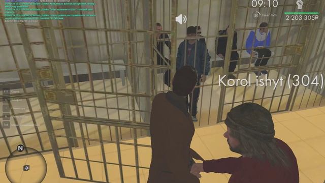 Matvey_Richi игнор нарушений смотреть онлайн