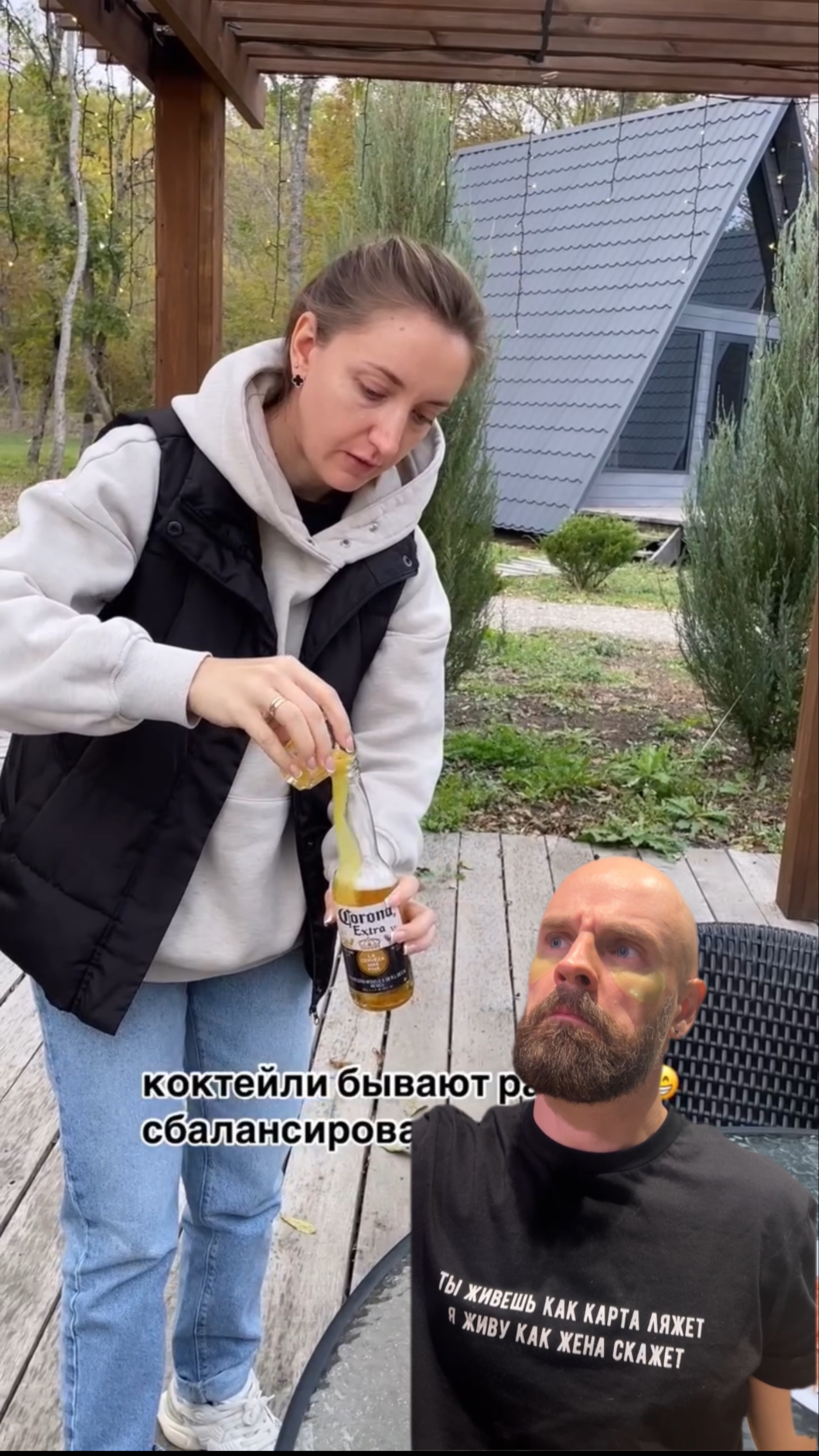 Готовы к шокирующему открытию?🤯 смотреть онлайн