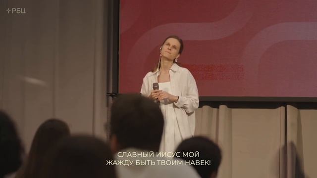 Буду верить Иисусу смотреть онлайн