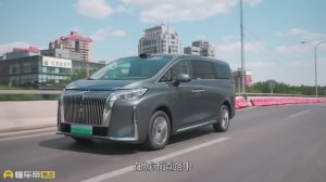 Новый минивэн Wey Gaoshan High Mountain 8