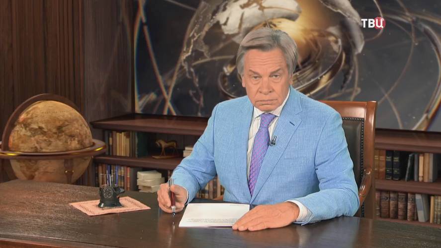 Миграционные скандалы в Европе. От Британии до Испании: как люди встают на защиту соплеменников смотреть онлайн