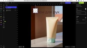 24AI – раздел "Инфографика"