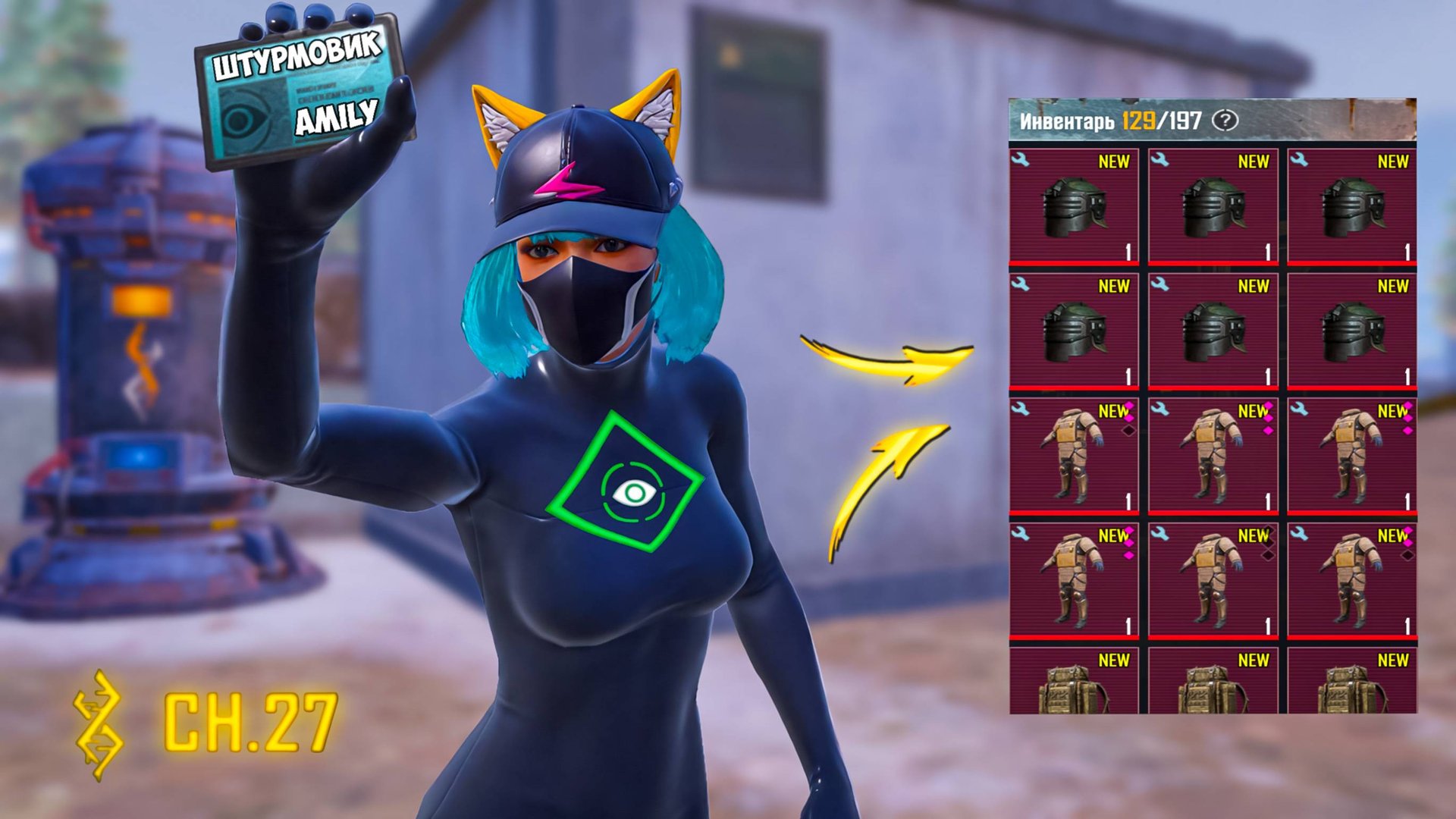 В ШТУРМЕ ДО ФУЛЛ 6 🔥В НАЧАЛЕ СЕЗОНА СОЛО ПРОТИВ СКВАДОВ | METRO ROYALE | МЕТРО РОЯЛЬ | PUBGM смотреть онлайн