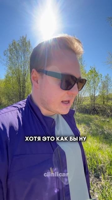 как не ошибиться в выборе #clinlicar #automobile #автоподборспб #автоподбормосква смотреть онлайн
