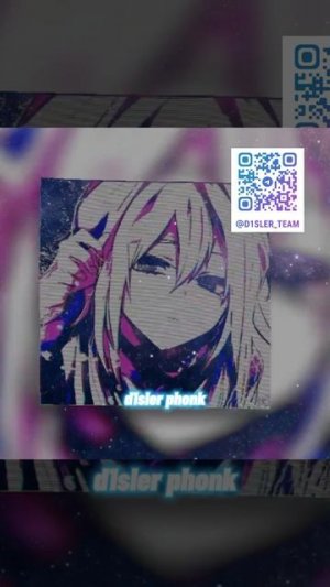 TOKYO SLEEP 🎵 | ФОНК 😈