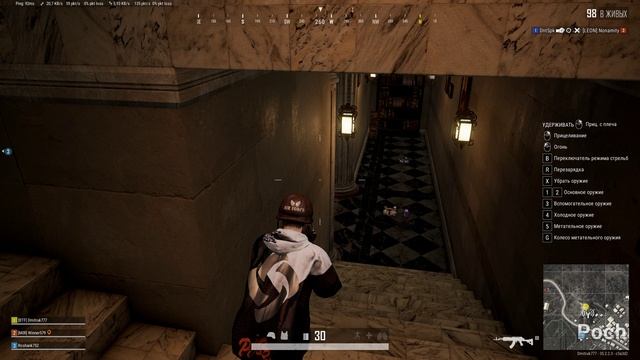 PLAYERUNKNOWN'S BATTLEGROUNDS