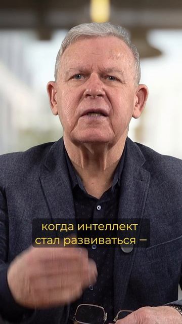 Где Бог? смотреть онлайн