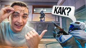 ПРОВЕРКА МИФОВ и ЛАЙФХАКОВ из ЮТУБ ШОРТС в Warface #3