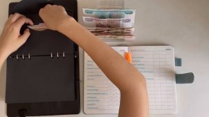 #5 Распределение денег по конвертам | сумма: 23.000 руб.