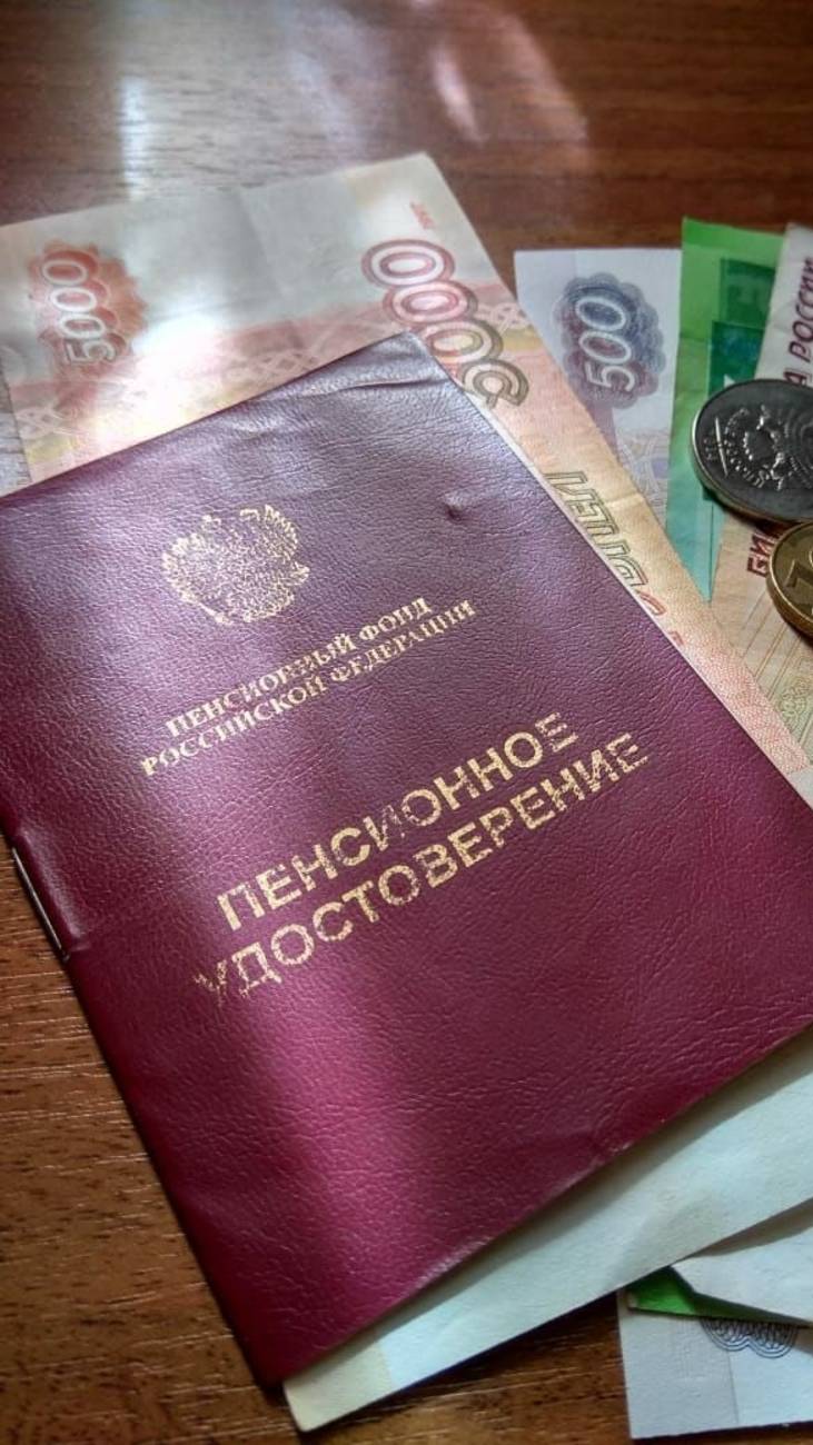 Надбавки к пенсии хотят увеличить в 3 раза: Законопроект в Госдуме смотреть онлайн