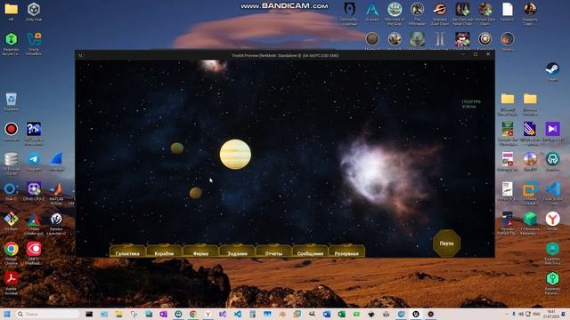 2025-07-21 19-38-50-389 смотреть онлайн