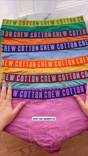 Ваши мужчины точно оценят 👍 смотреть онлайн