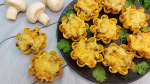 Жульен в тарталетках. Корзиночки с курицей и грибами