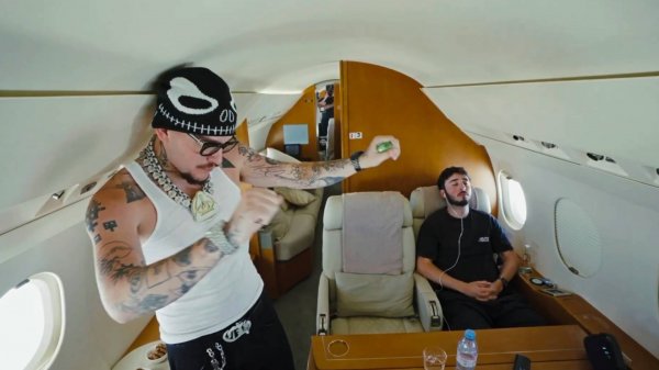 Yeat, BNYX - IM YEAT