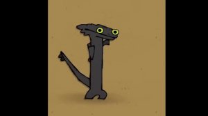 Если хочешь танцевать ты танцуй.