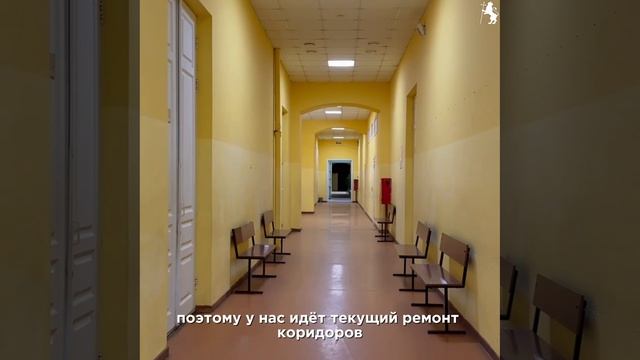 О благоустройстве образовательных учреждений смотреть онлайн