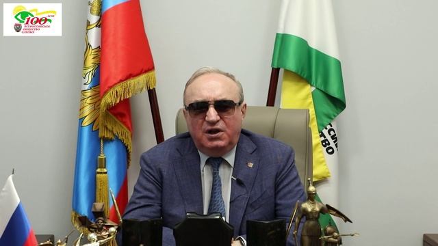 Видеоблог президента ВОС В. В. Сипкина, выпуск 146 смотреть онлайн