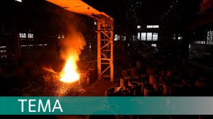 С приставкой «премиум». Как в России создают суперсталь