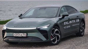 EXLANTIX ES Обзор и тест-драйв