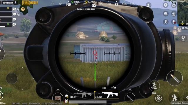 PUBG снова победа