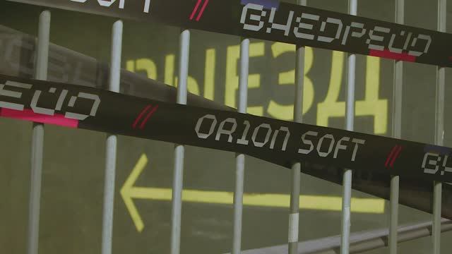 ВНЕДРЕЙД: хакатон Orion Soft