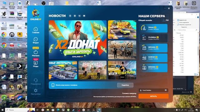 2025-07-21 13-35-57 смотреть онлайн