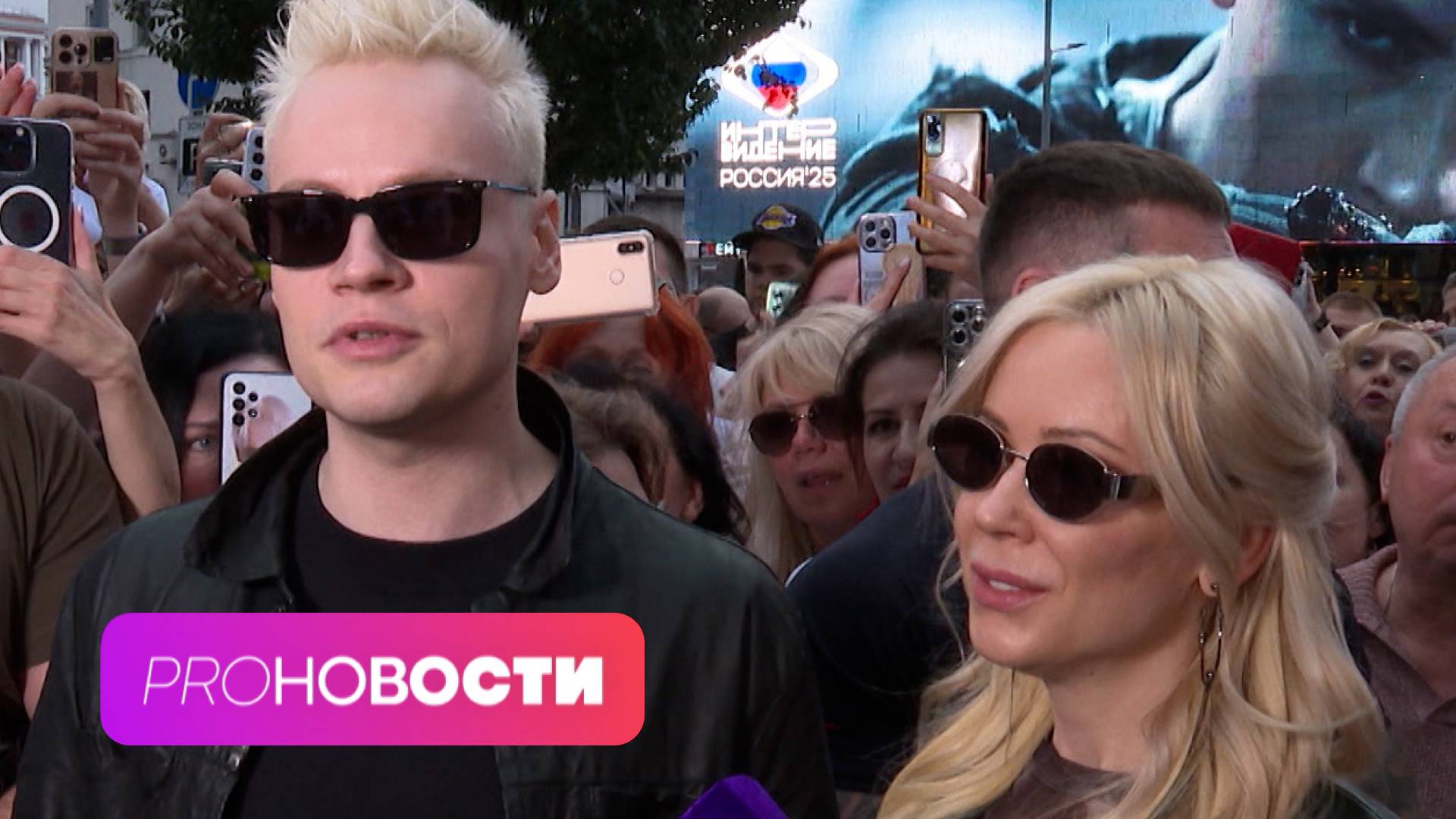 Как SHAMAN готовится к Интервидению? Виктория Боня подожгла погост | PRO-Новости смотреть онлайн