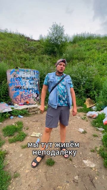 пещеры Съяны. координаты 55.485214 37.787556