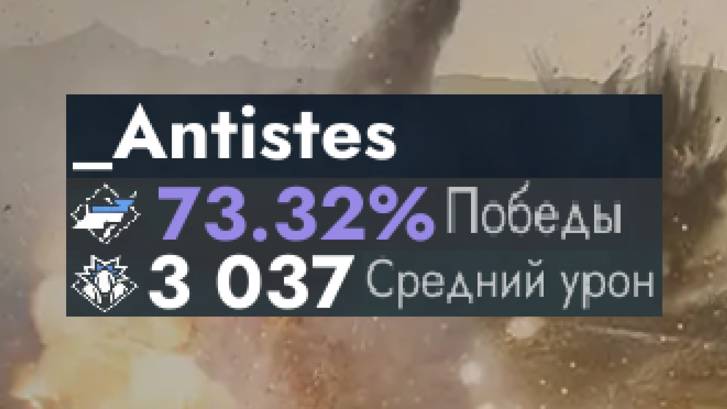 2 серия прокачки аккаунта в режиме Биг-БОСС #TanksBlitzBlitzTanks#ТанкиБлитз#БлитцТанки#Топ#Top смотреть онлайн