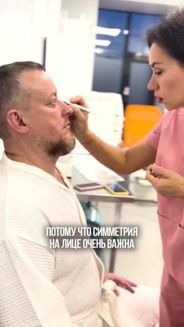 Как БЫСТРО УБРАТЬ АСИММЕТРИЮ глаз?! #красота #здоровье #медицина #пластика #хирург #блефаропластика