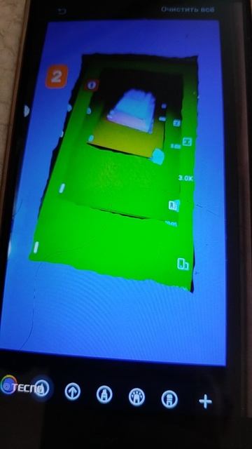 Цифры от 1 до 1,000,000,000,000,000,000,000,000,000 10^27 смотреть онлайн