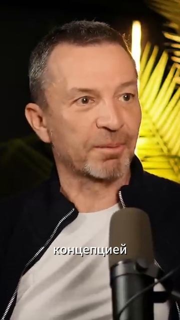 Про молодые успехи смотреть онлайн